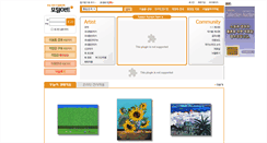 Desktop Screenshot of porart.com